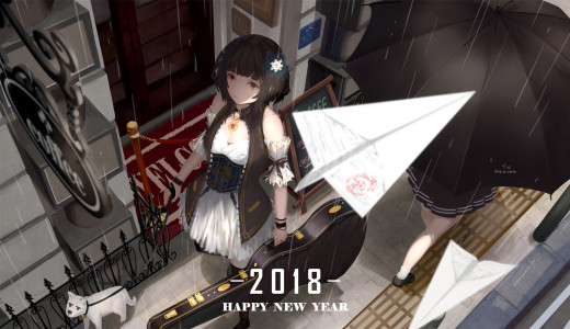 1375644 (a): :2099x1209